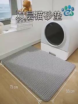 Tapete para Caixa de Areia de Gato